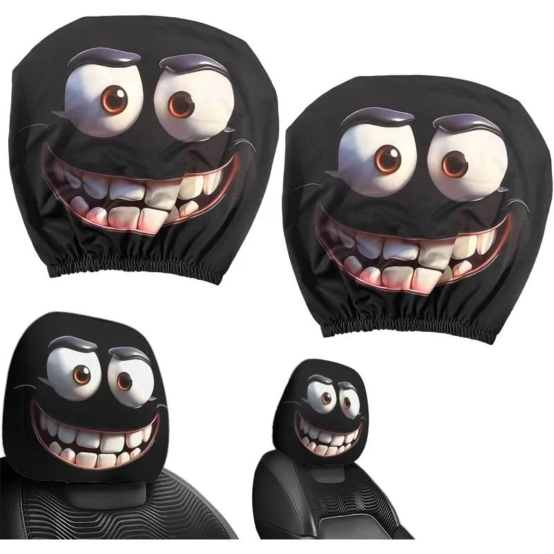 

2 шт. Чехол на подголовник автомобильного сиденья, Хэллоуинская декорация, принт черного черепа, эластичный, жуткий, забавный чехол на голову, маска, автомобильные аксессуары
