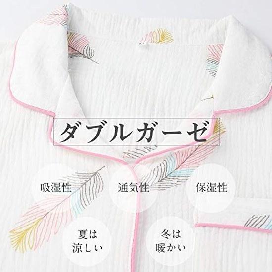 Pijama Hilltop Cloud Algodón 100 Doble Gasa Ropa de Casa para Mujer Conjunto de Manga Larga Apertura Frontal Absorbente de Humedad Transpirable Agradable para la Piel Ropa de Casa