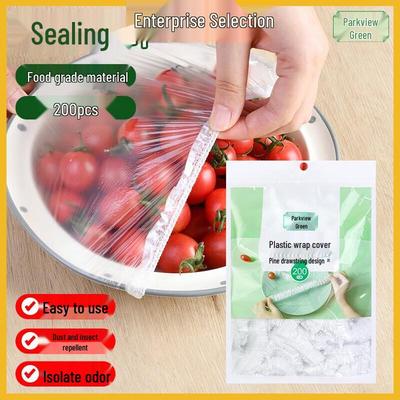 אביזרי בישול – כיסויי מזון