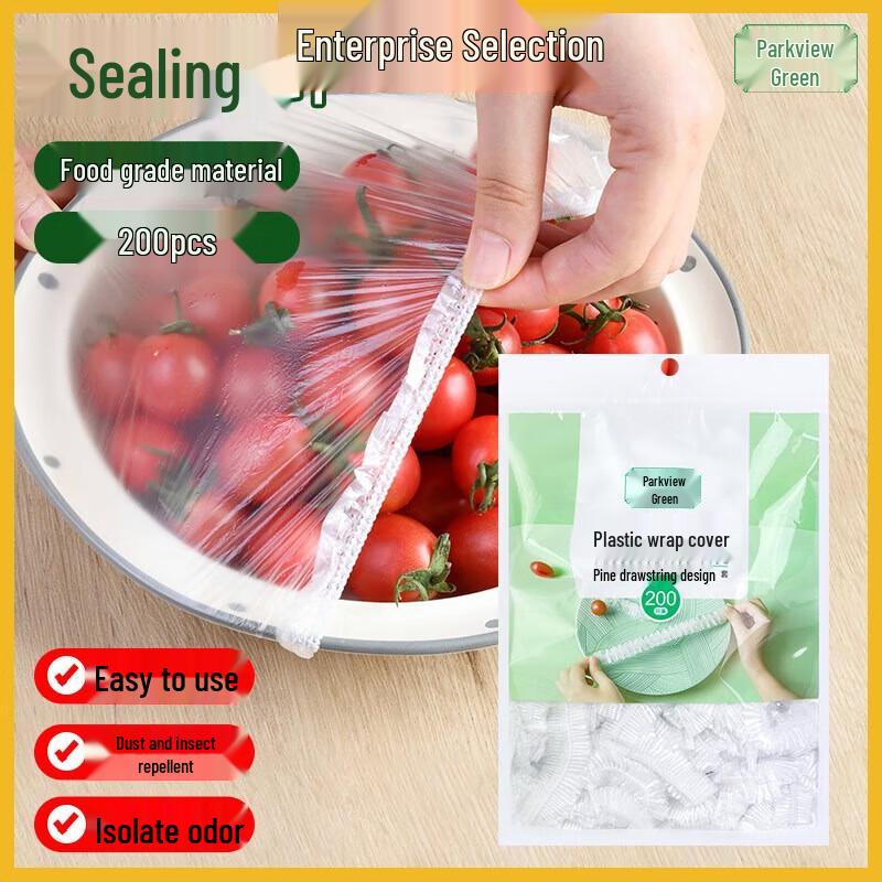 

Disposable Stretch Food Covers, 200 Count