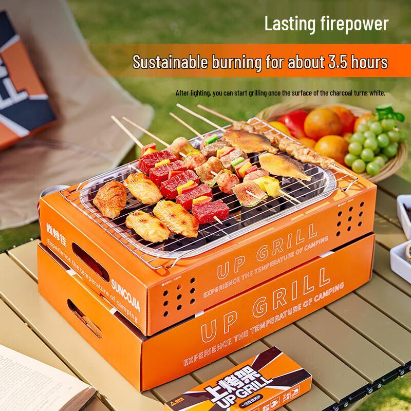 Suncojia Disposable Portable Charcoal Grill