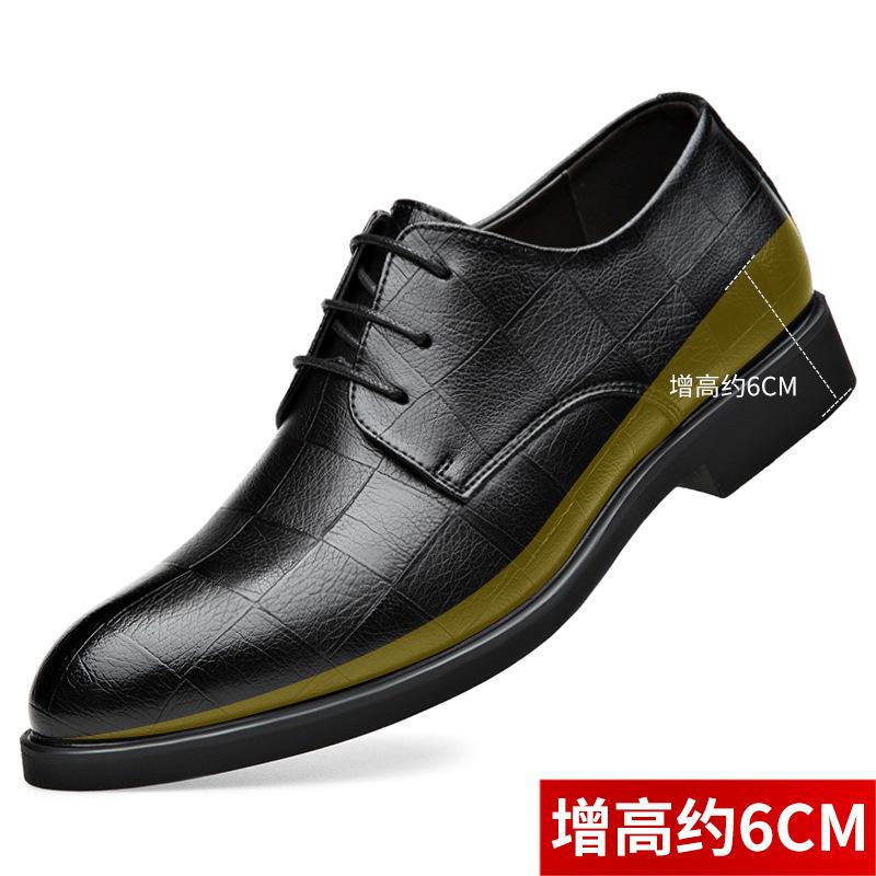 Fashion Fashion Black Formal Commuter Style Leather Shoes for Men Spring Summer Business Heightening Men's Hollow Dress Shoes