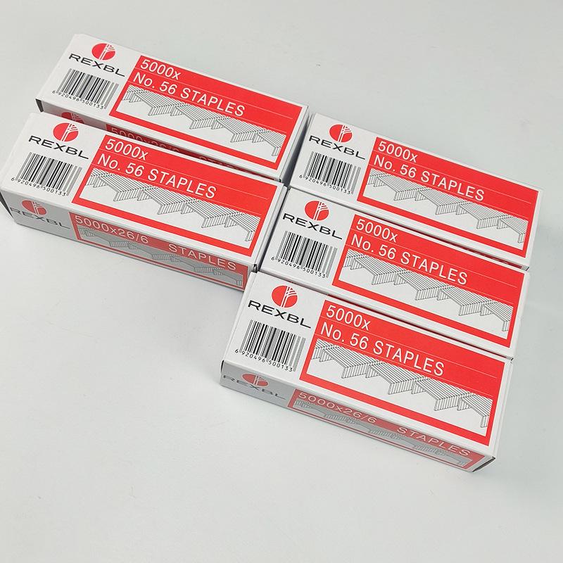 Universal Standard 26/6 Staples - Large Box of 5000