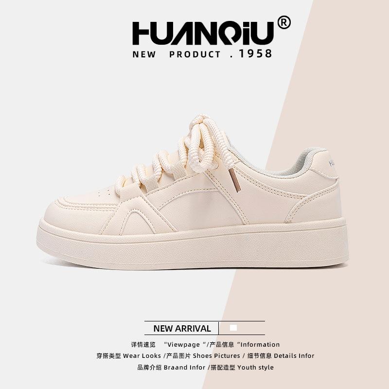 

Global thick baseplate shoes women s ZHQ58031 new versatile shoes autumn white shoes light casual board shoes women 35