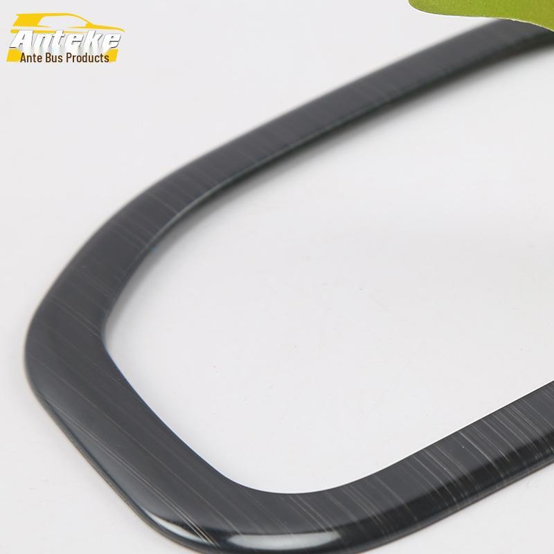 Stainless Steel Rear Reading Light Frame for Binrui (18 Models)