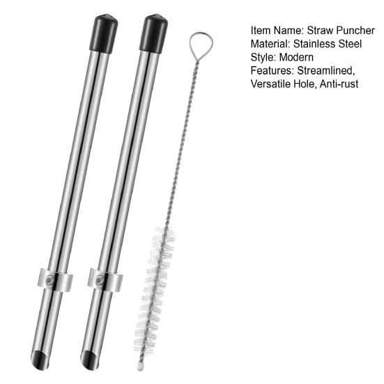 2/3Pcs/Set Stainless Steel Straw Puncher Easy To Use Straw Hole Puncher Tool Beverage Cup Lid Puncher