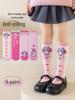 Girls' Cartoon Cotton Knee-High Socks: My Melody Autumn/Winter Collection for Medium and Large Children