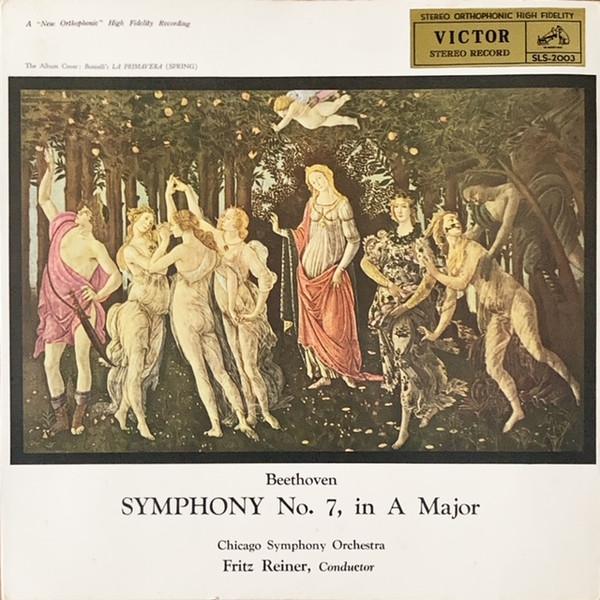 

LP Record FRITZ REINER CHICAGO SYMPHONY ORCH Beethoven Symphony No. 7 SLS2003 VICTOR 1958 Japan Classical Used