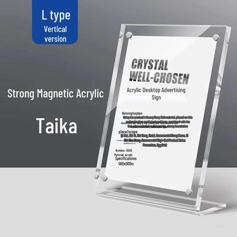 L-shaped Acrylic Magnetic Desk Sign
