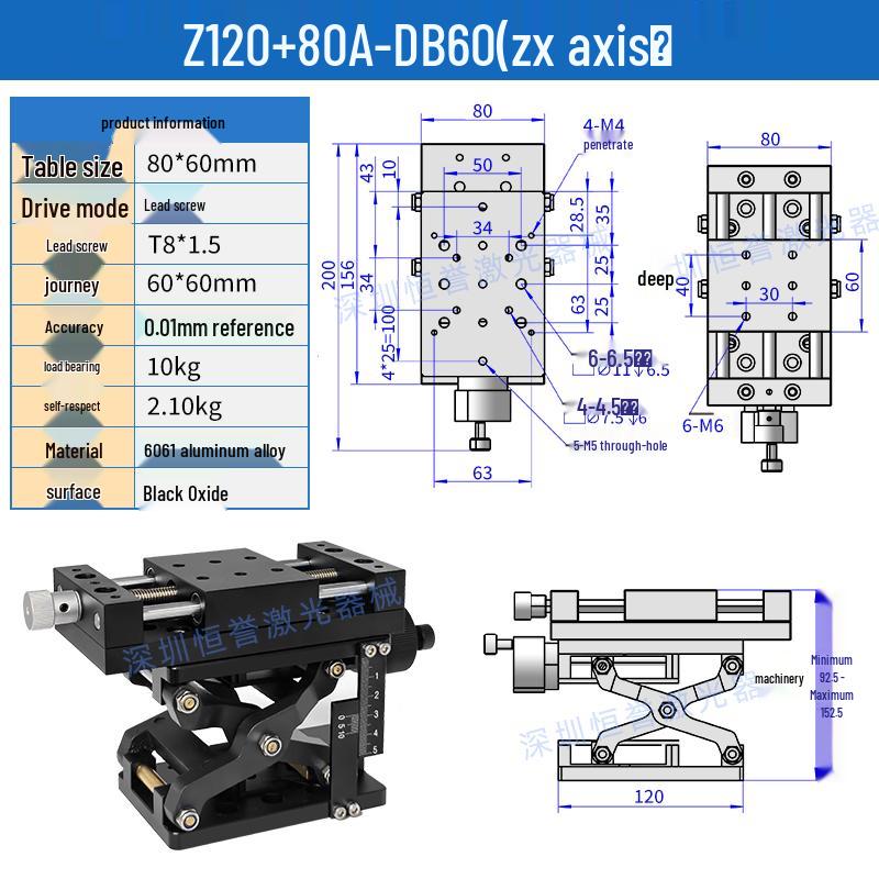 High-Precision Manual Lifting Platform Workbench for Laboratories - Free Shipping