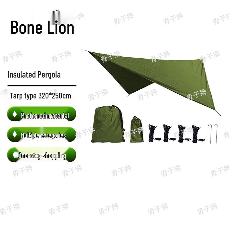 

Guzishi Outdoor Camping Tarp Shelter