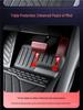 2025 BYD Seal 06 GT TPE Floor Mats - Full Surround Car Interior Accessories