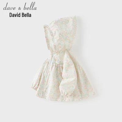 DAVE & BELLA Girls' Floral Hooded Windbreaker Jacket