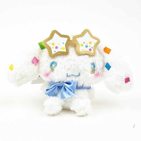 Sanrio Cinnamoroll Starlight Party Mascot Plush Toy