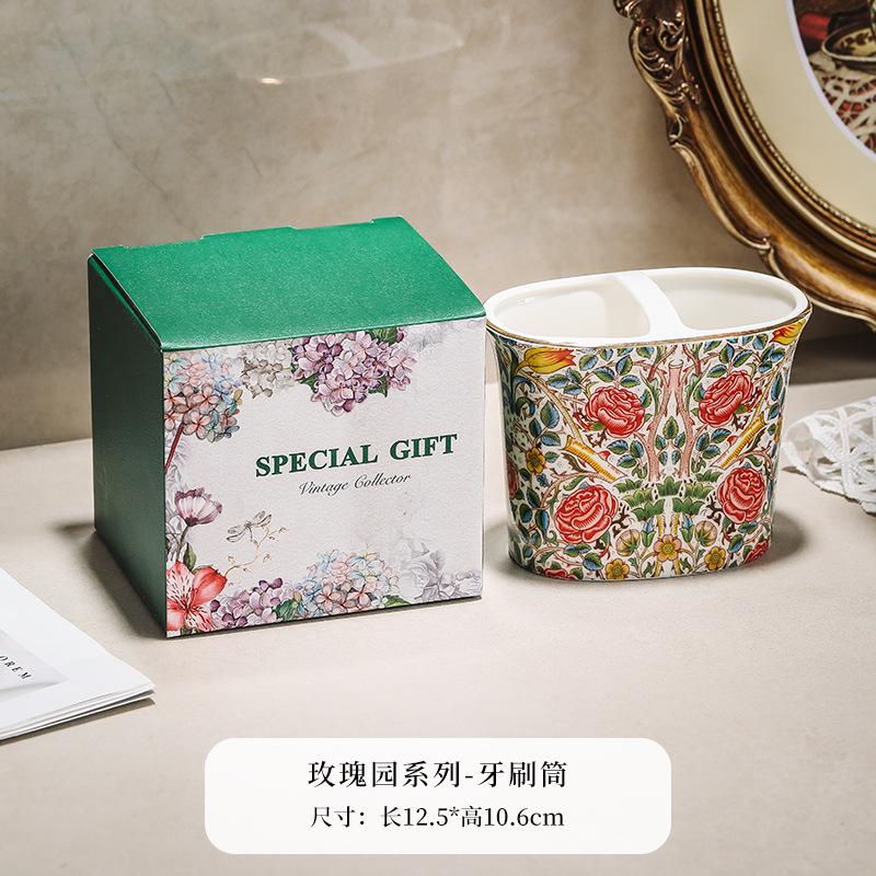 

Ceramic toiletries set household couple mouthwash cup toothbrush cup combination tray mousse sparkling bottle bathroom set