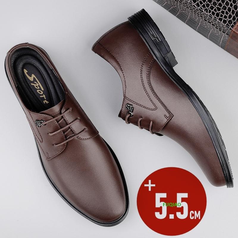 5.5cm Invisible Height Increase Men's Cowhide Leather Shoes Classic Business Casual Formal Wedding Commute Office Elevator Shoes