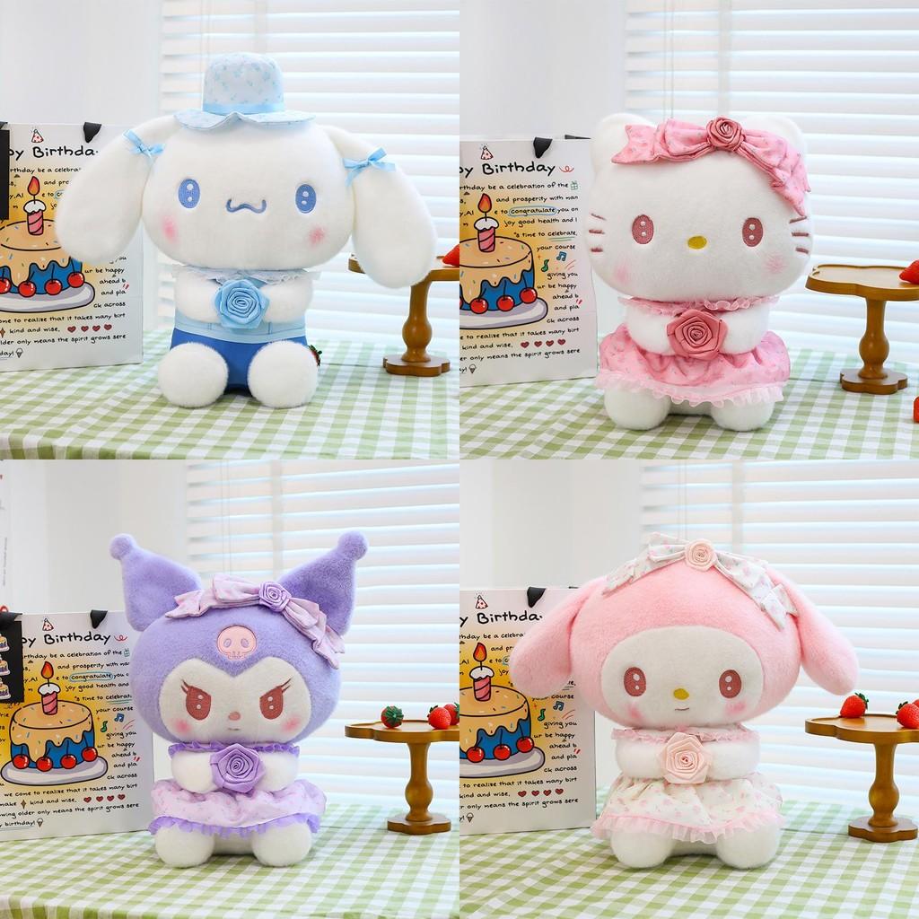Melody Rose Plush Toy With Pp Cotton Filling For Kids Sleep Comfort And Collectors