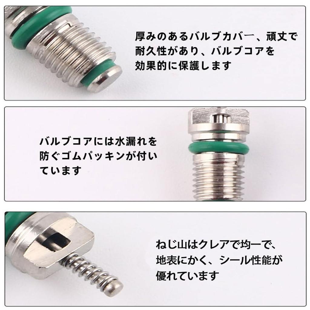 Mirhua Air Conditioner Valve Core R134A Car Air Conditioner Replacement Refrigerator Valve Core