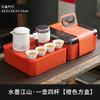 Travel Kung Fu Tea Set Outdoor Portable One Pot Four Cups Office Household Tea Ware Company Anniversary Event Gifts