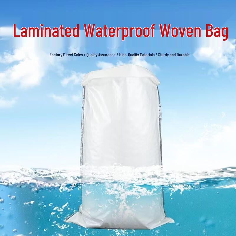 Shuoji Heavy Duty White Waterproof Woven Packing Bags