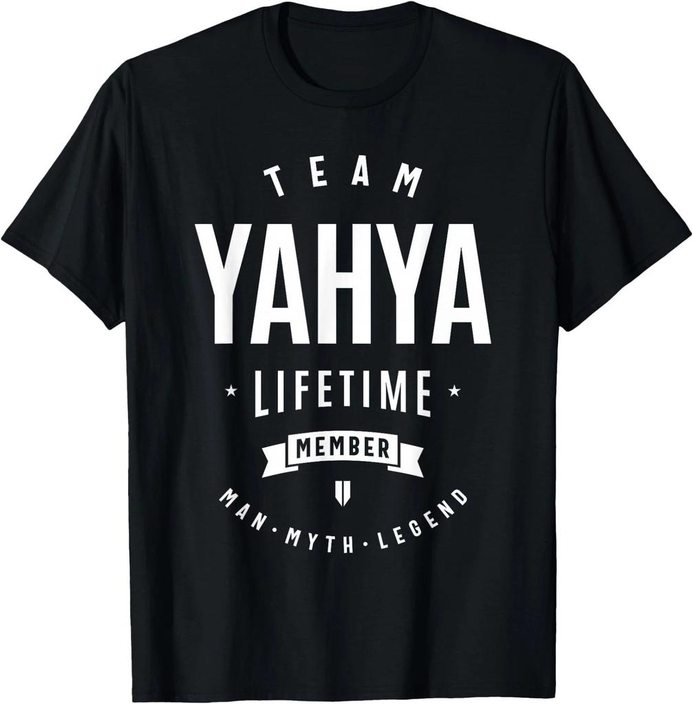 Team Yahya Lifetime Member Funny Name Yahya T-Shirt