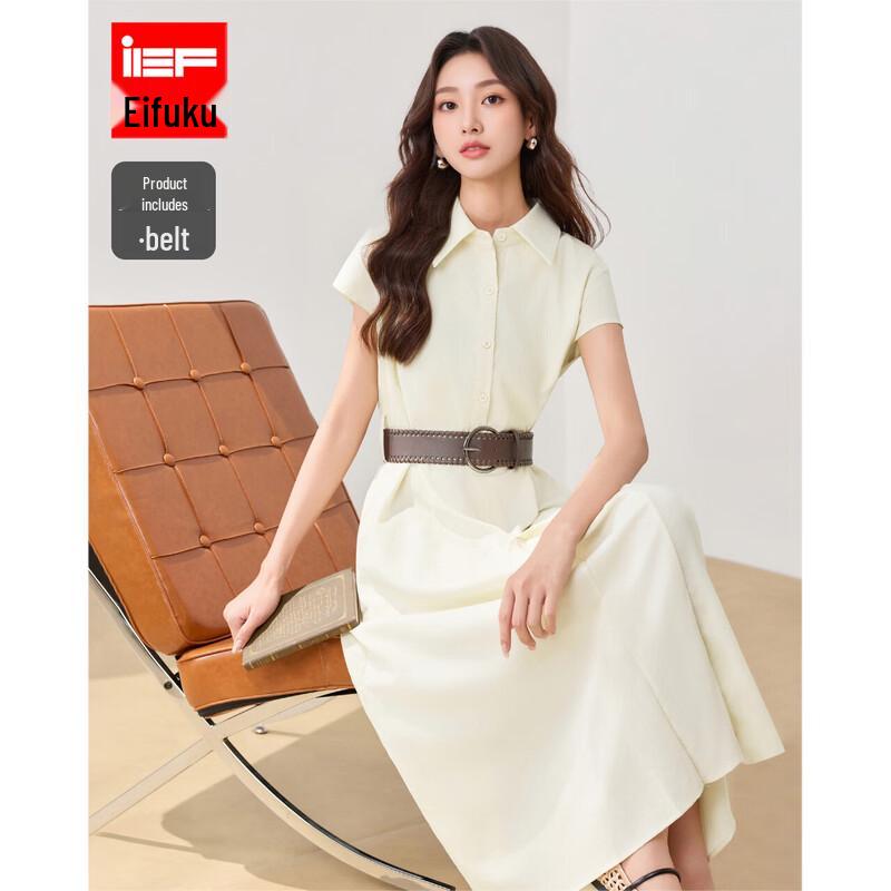 IEF Korean Style Woven Shirt Maxi Dress L