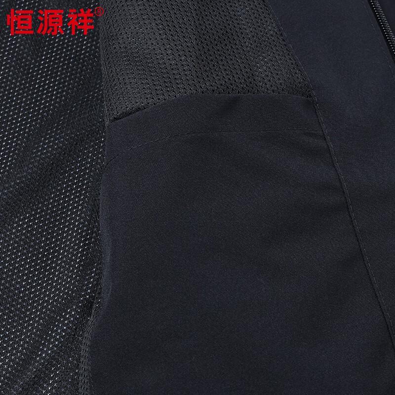 Hengyuanxiang Men's Versatile Stand Collar Jacket