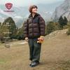 Tanboer Kids' Hooded Short Down Jacket TC5360279A
