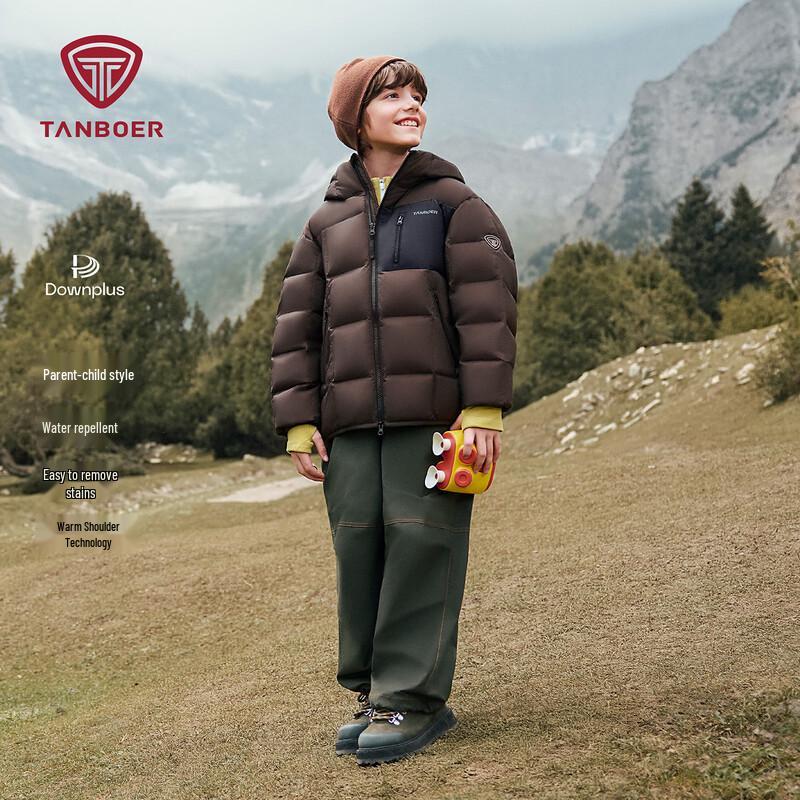 Tanboer Kids' Hooded Short Down Jacket TC5360279A