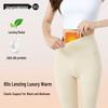 Shengge Women's High-Waisted Modal Leggings with Pocket: Warmth, Abdomen Protection, Antibacterial, Autumn/Winter Collection.
