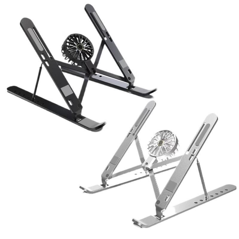 OLOEY Aluminum Laptop Stand with Cooling Fan
