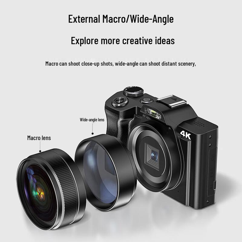 SONGDIAN DC201 Digital Camera (CN version)