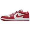 Air 1 Low New Beginnings