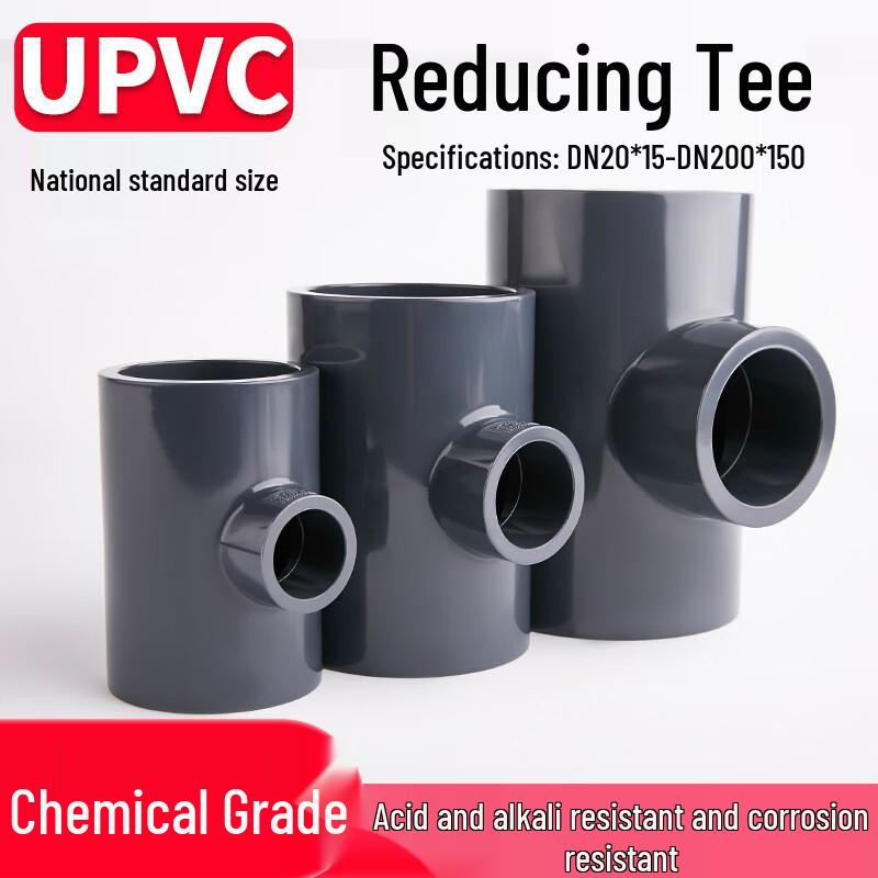 OSZN UPVC Reducing Tee Pipe Connector