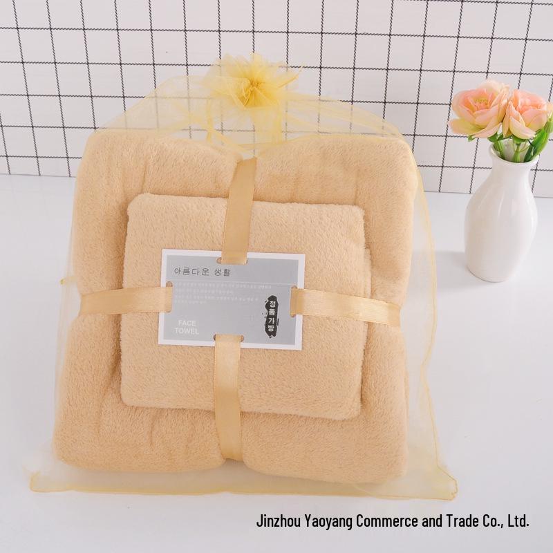 Coral Fleece Bath Towel Set: Two-Piece Parent-Child Gift, Perfect for Weddings & Promotions