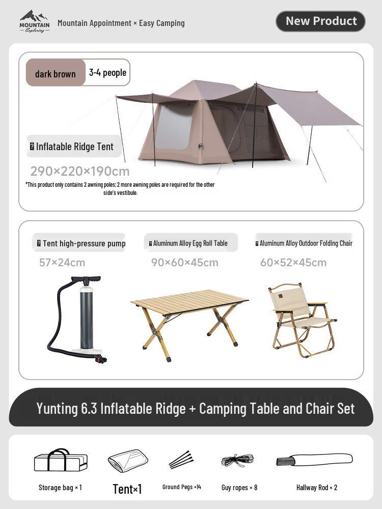 Shan Yue Automatic Inflatable 2-in-1 Camping Tent & Awning Portable Folding Gear