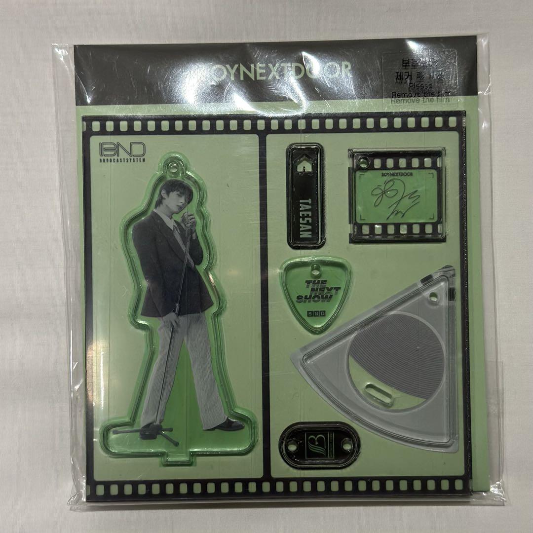 

[USED] BOYNEXTDOOR Seagull POPUP Acrylic Kit Taesan Korea Exclusive