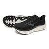 Mizuno Laufschuhe Wave Sky 9