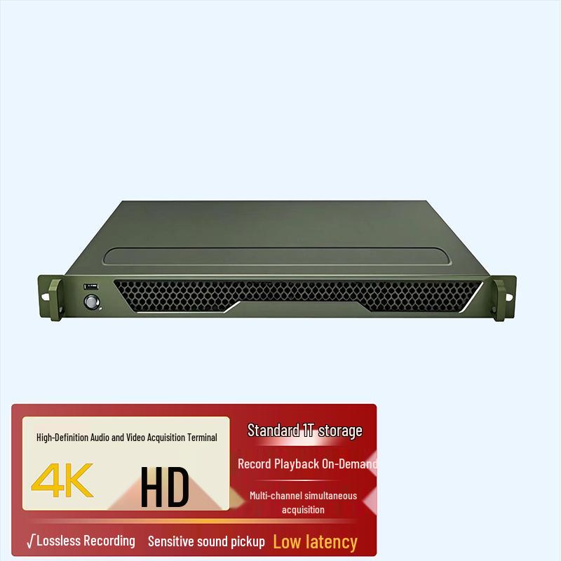 

Интеллектуальный терминал сбора данных для множества служб «Паук» ZZ-K2008-HZJ