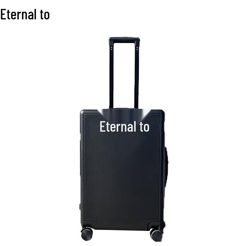 Yongzhi Retirement Commemorative Travel Luggage