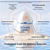 Hi!papa Little Light Shield Pro Kids Sunscreen SPF50+