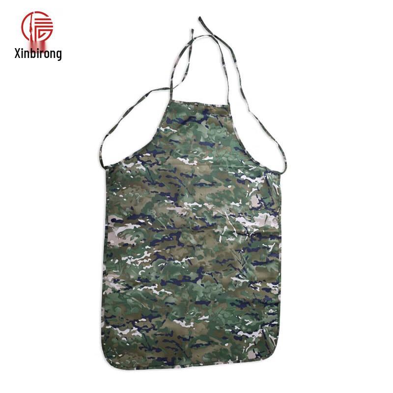 

Wear-Resistant Camouflage Chef Apron