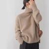 Women Long Sleeve Knit Pullover High Neck Pullover Sweater Warm Loose Knitted Jacket