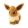 Originální klasický plyšák Eevee z Pokemon Center