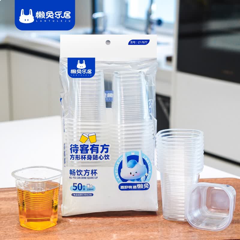Lazy Rabbit Disposable Square Cups