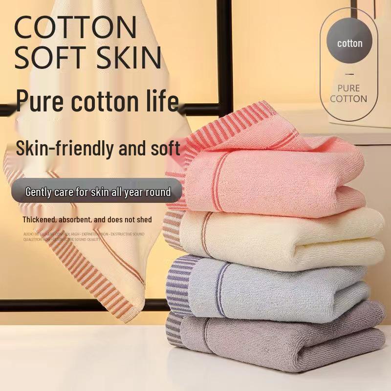 Newcomer Exclusive: Soft, Pure Cotton Unisex Towel - Non-Shedding, Ideal for Face Washing