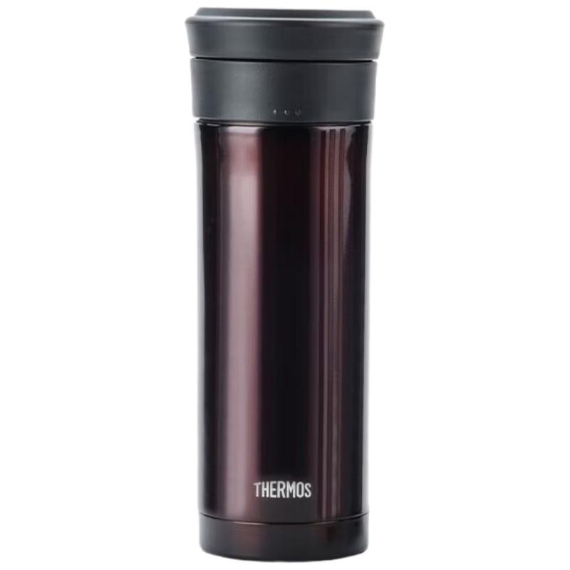 Thermos TCMK-500 Stainless Steel Insulated Bottle