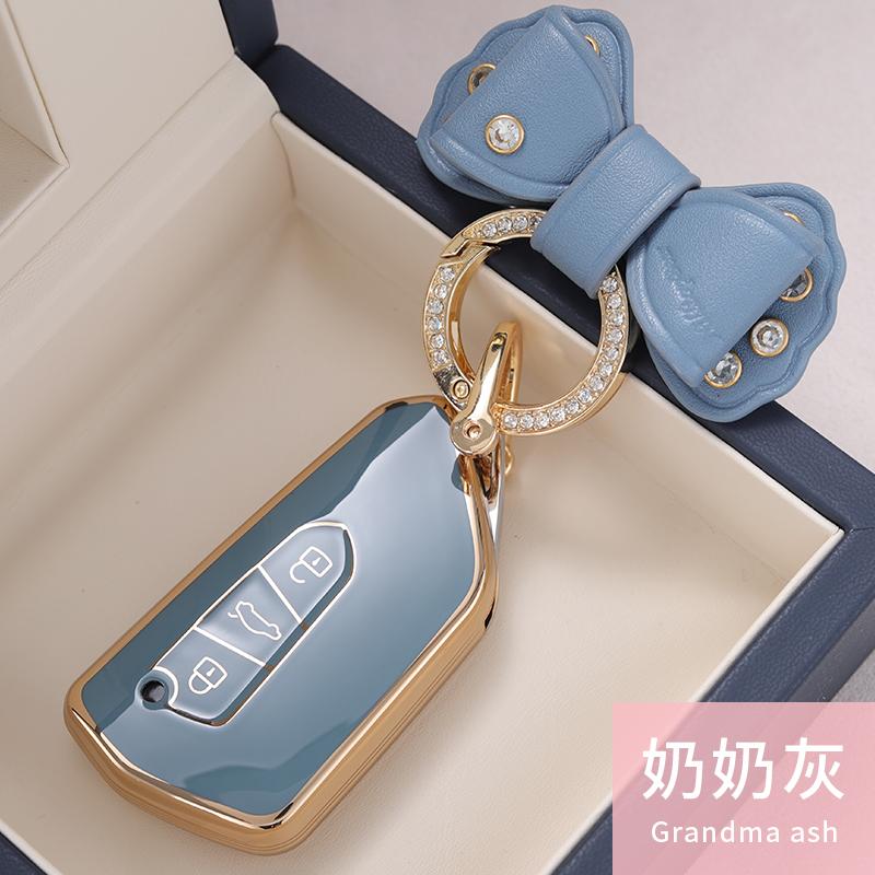 

TPU Car Remote Key Case Cover Protect Shell Bag For Volkswagen VW Tiguan Passat Golf 7 MK7 Jetta POLO Lavida Skoda Octavia SEAT
