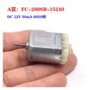 FC-280SB-15240/FC-280SB-16200 280SC-18180 DC 12V Electric Motor D Cut Shaft for Car Central Door Lock Actuator(FC-280SB-15240)