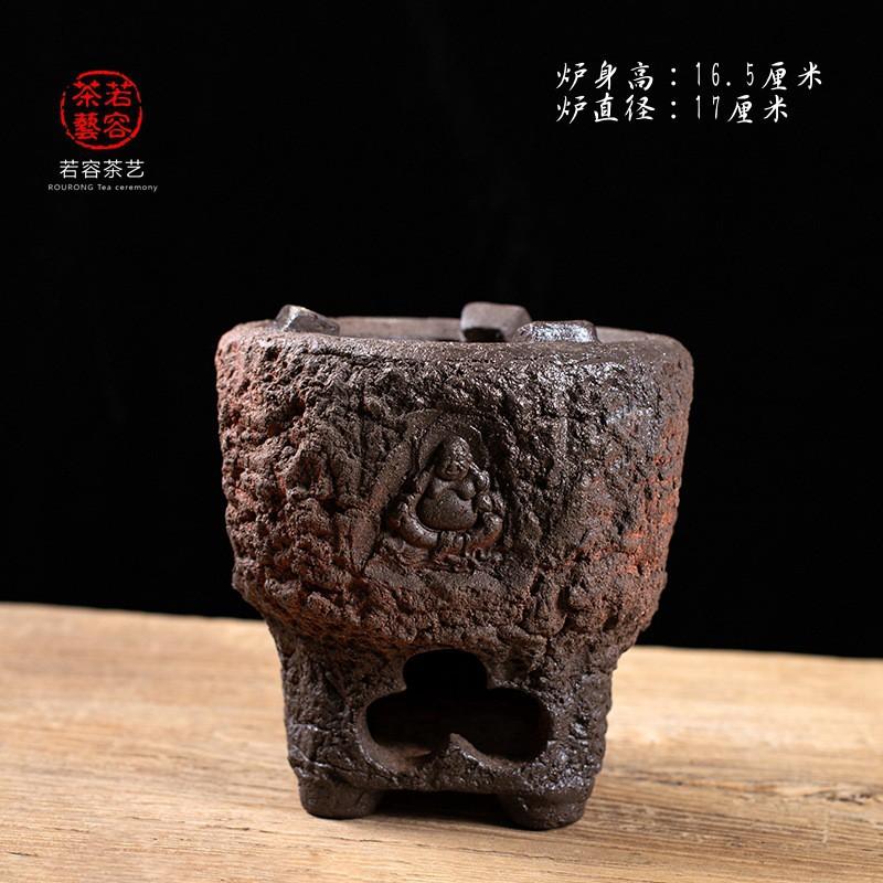 Handmade Ceramic Charcoal Stove Chaozhou Gongfu Tea Ceremony Outdoor Use Durable Retro Style